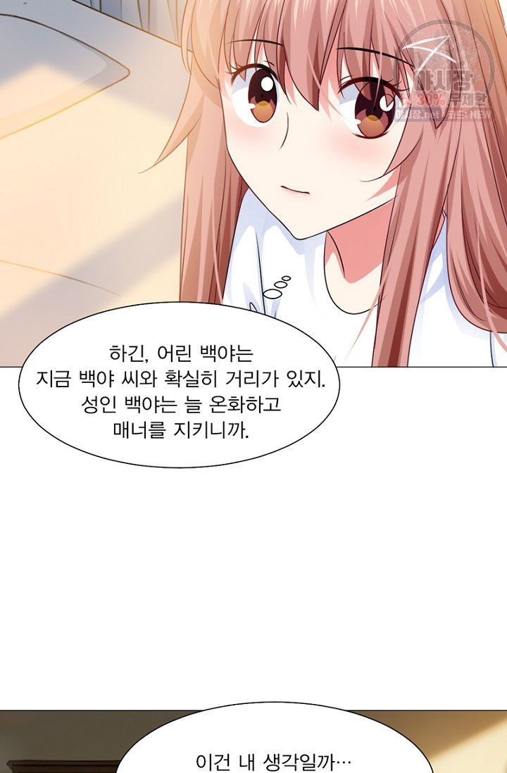 16208821304124.jpg