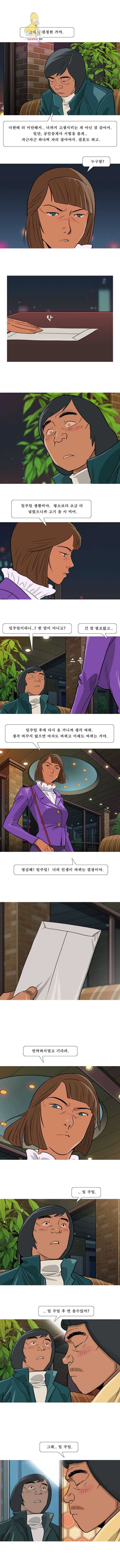 16208823477135.jpg