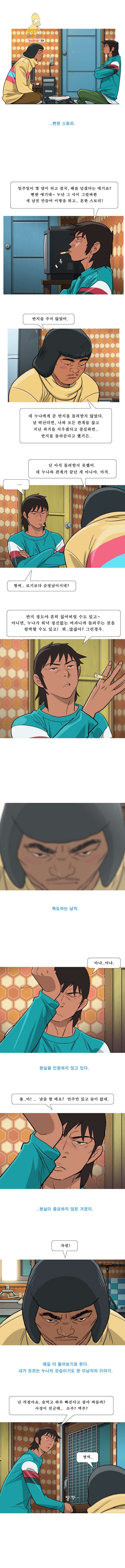 1620882348691.jpg