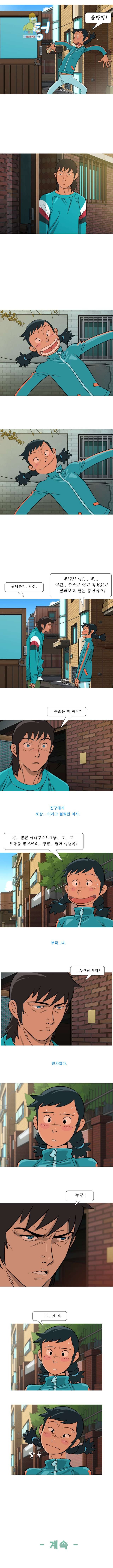 16208823496567.jpg