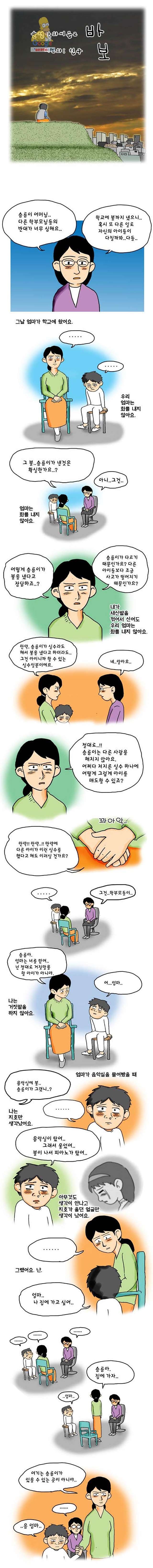 16208825502123.jpg