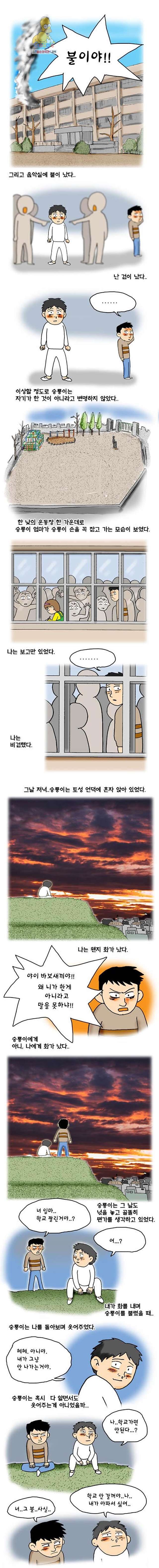 16208825531394.jpg