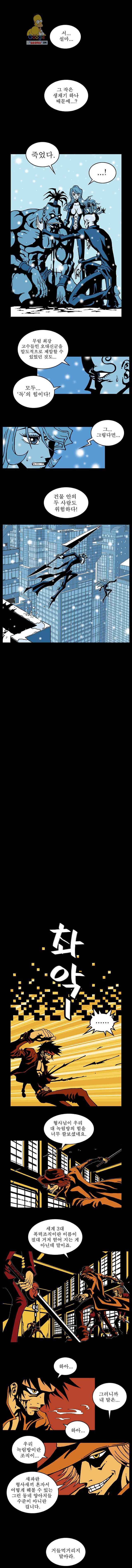 16208826145574.jpg