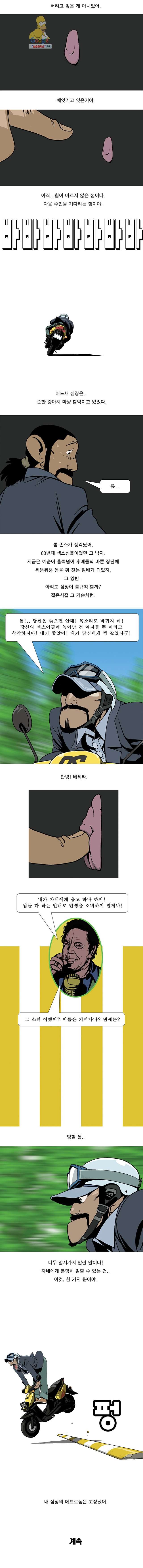16208826533488.jpg