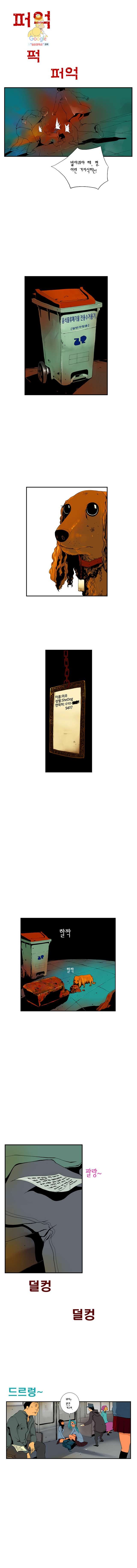 16208826853417.jpg