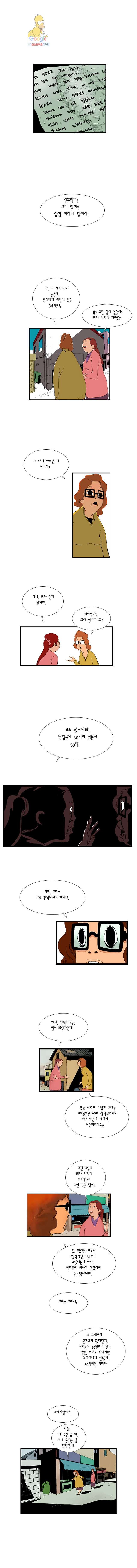 1620882686208.jpg
