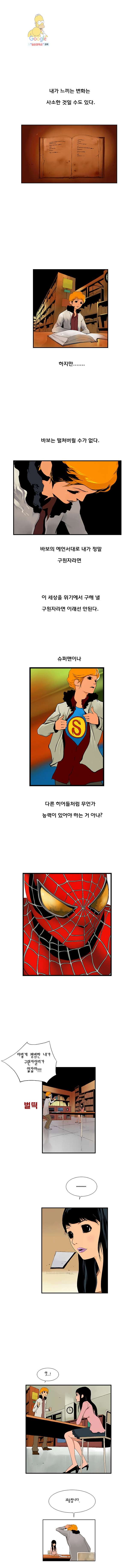 16208826871099.jpg