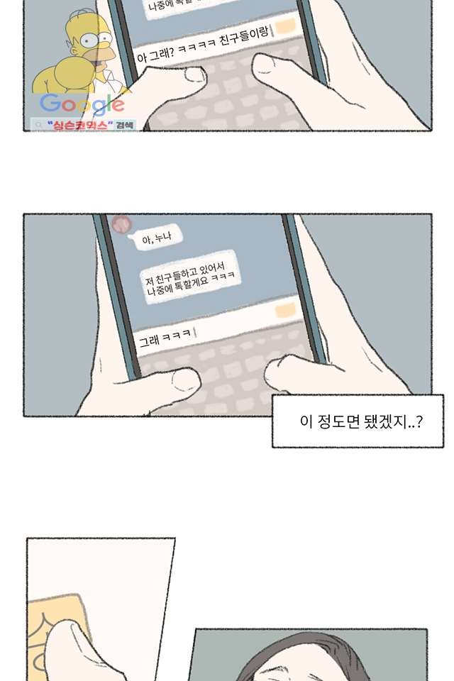 16208827220956.jpg