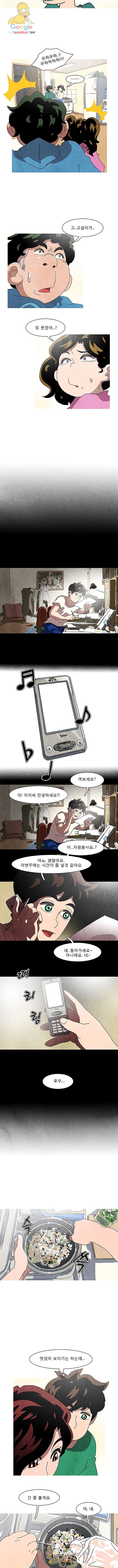 16208827471336.jpg