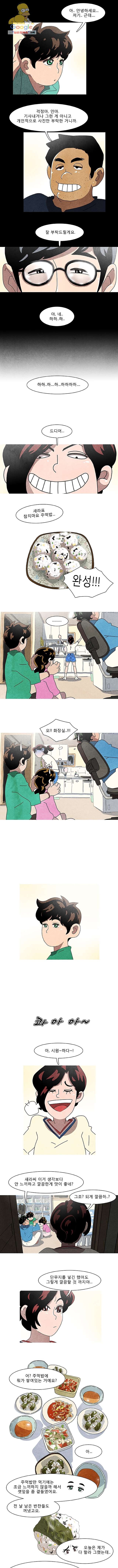 1620882750309.jpg