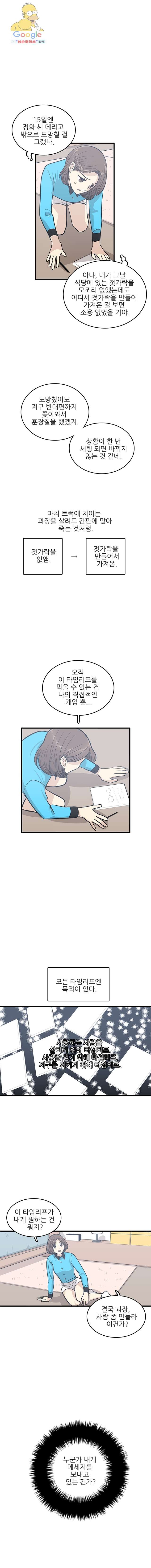 16208827677998.jpg