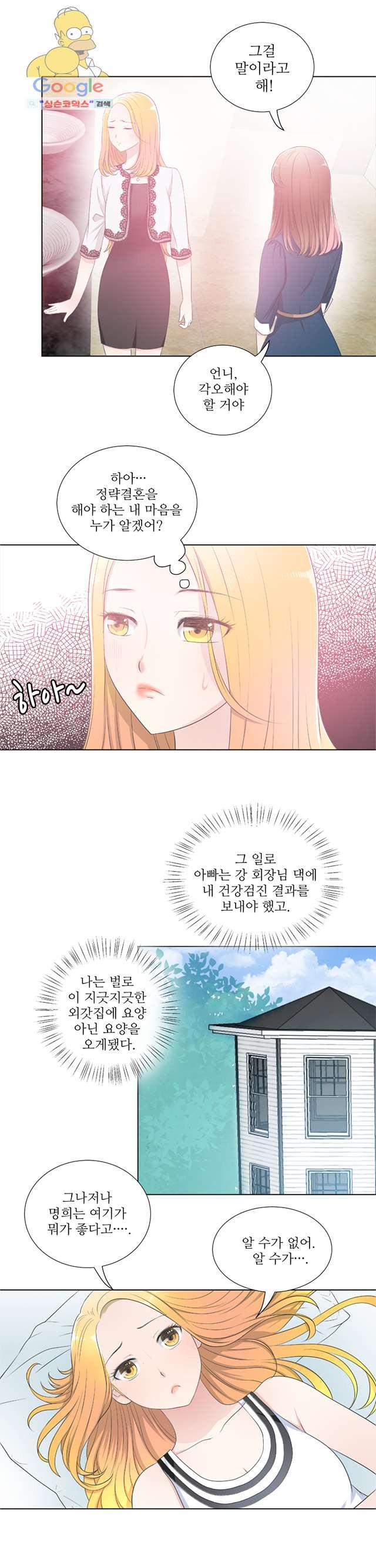 16208829268204.jpg
