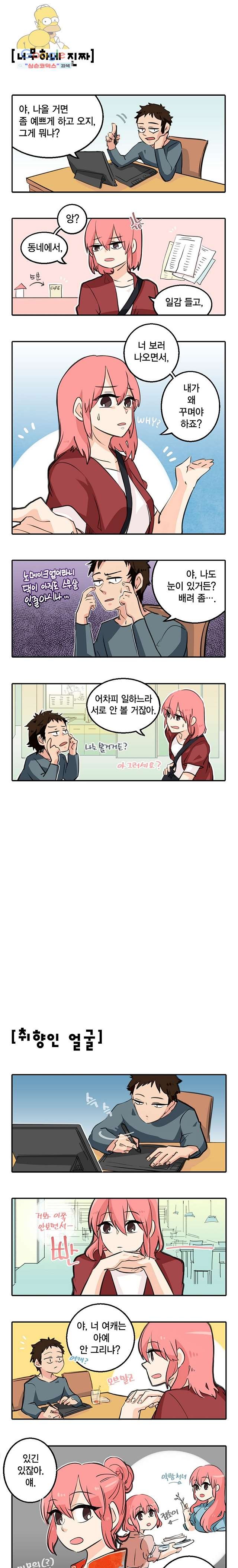 16208829500809.jpg