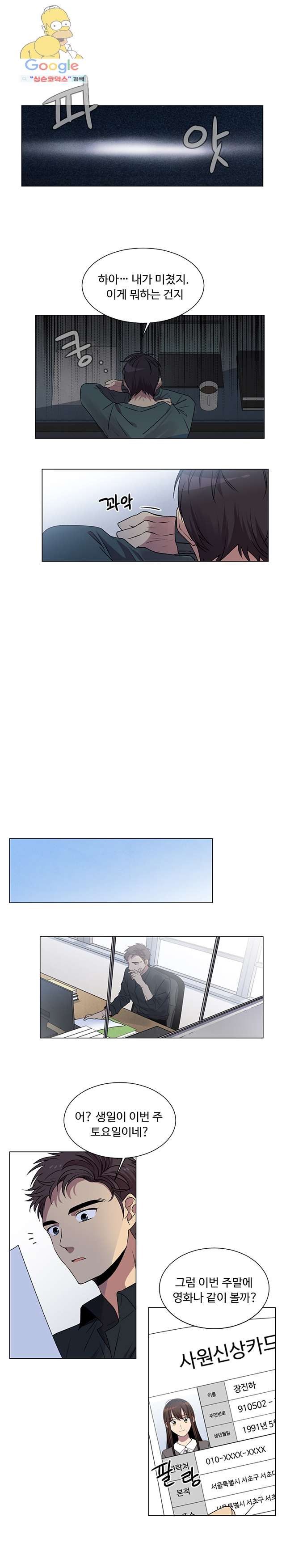 16208829695544.jpg