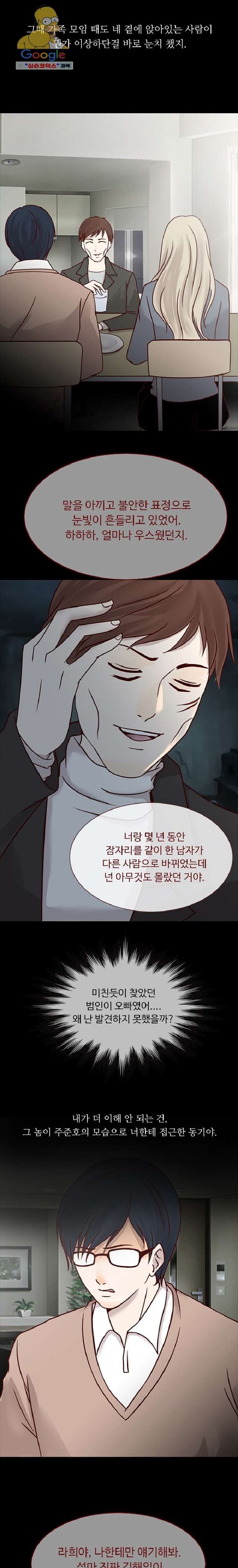 16208830303535.jpg