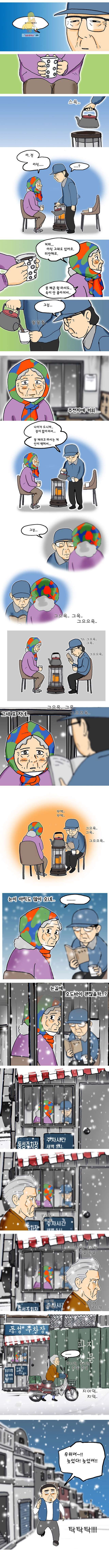16208833129371.jpg