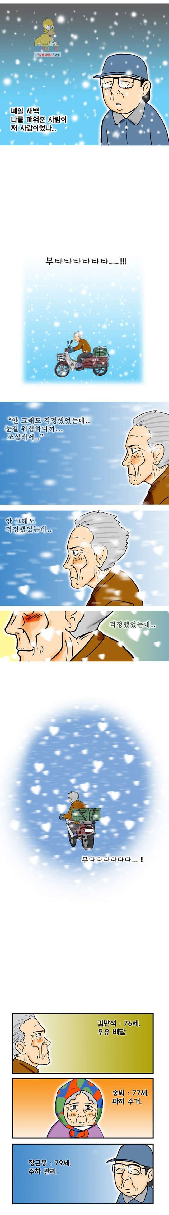 1620883317761.jpg