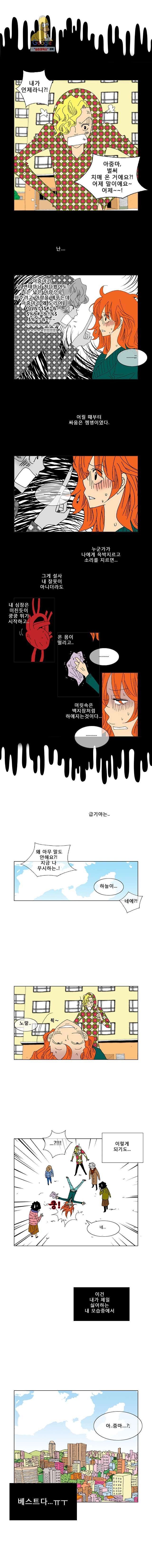 16208833715073.jpg