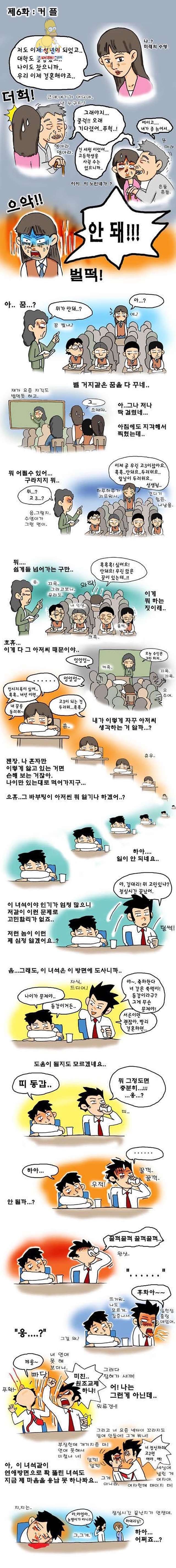 16208835134788.jpg