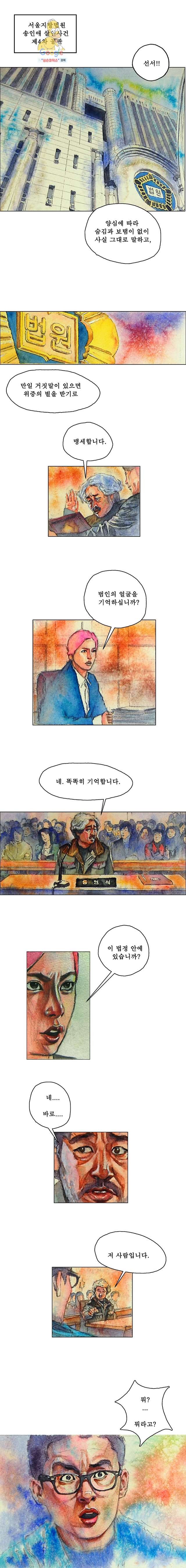 1620883589522.jpg