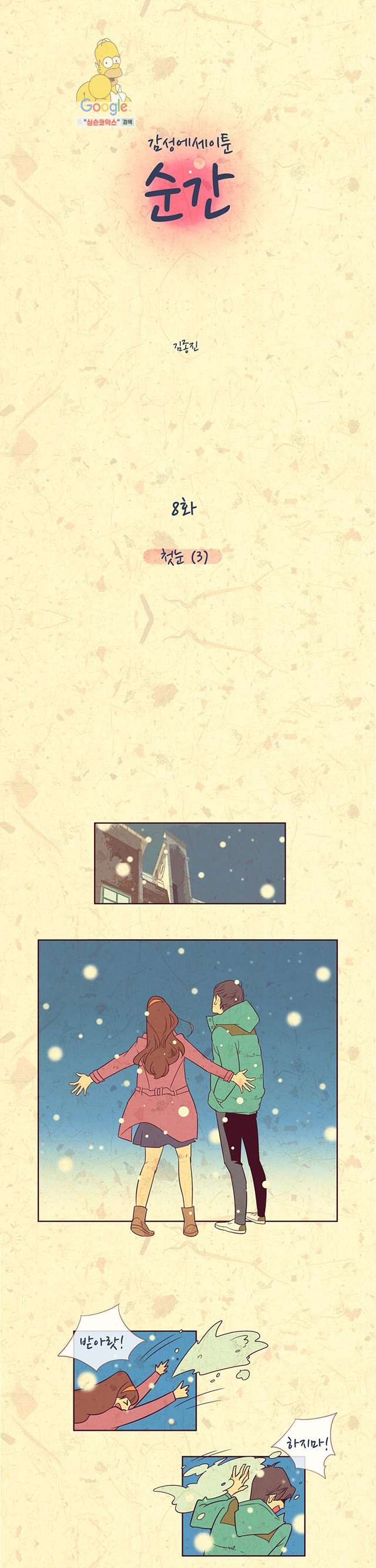 16208837700826.jpg