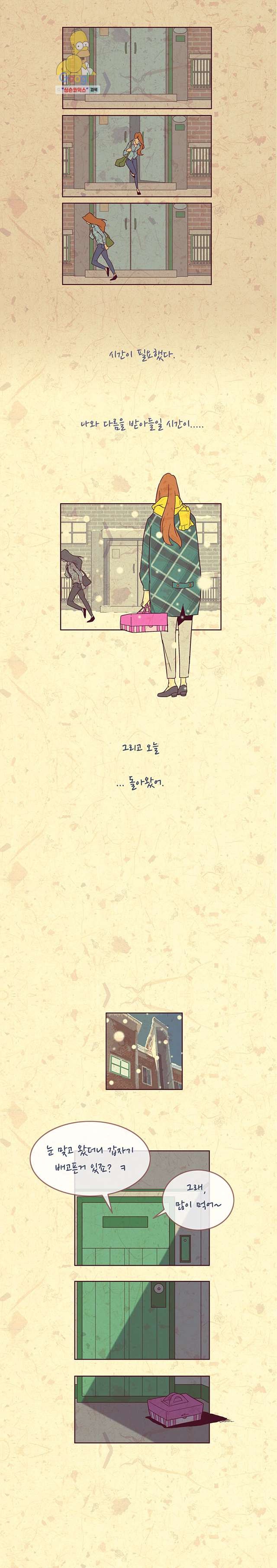 16208837749912.jpg