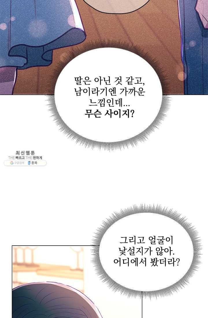 16208838839569.jpg