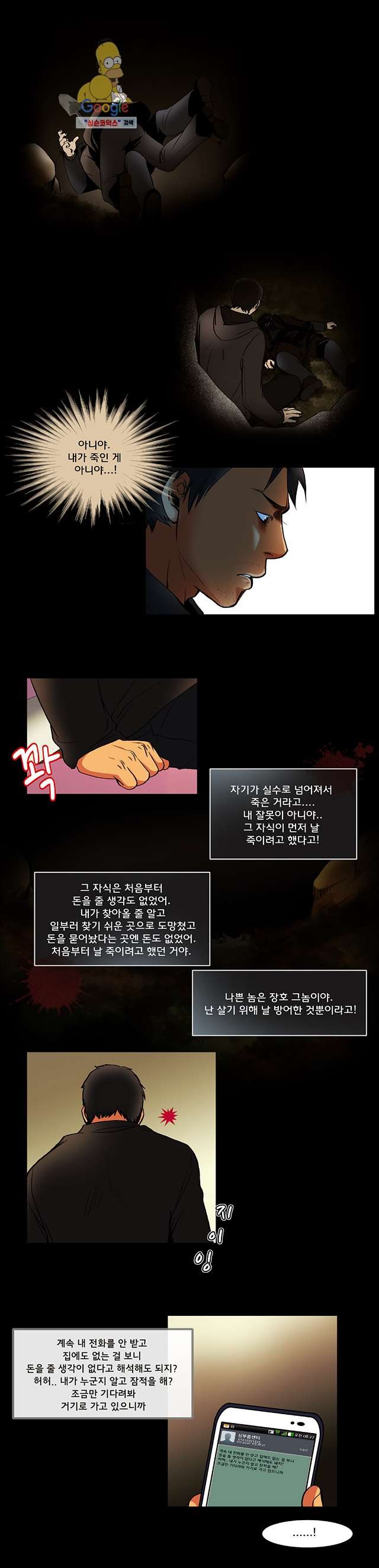 16208840351405.jpg