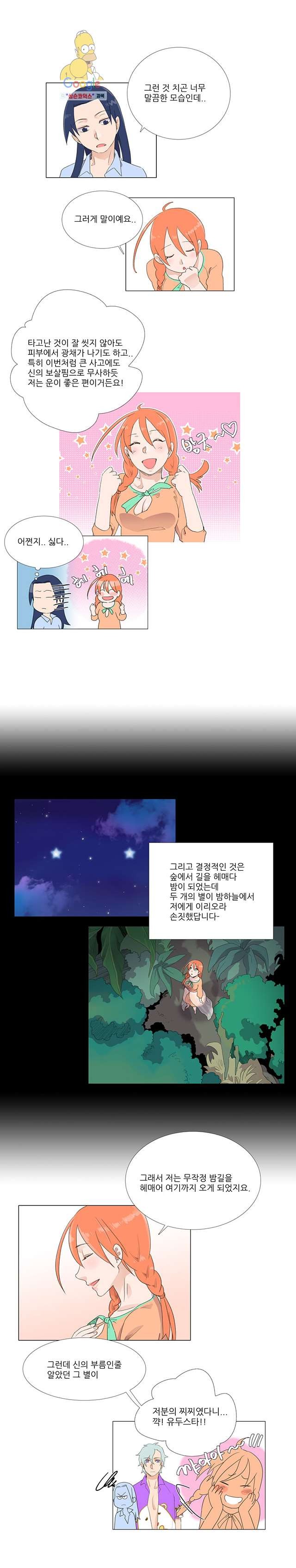 16208840742303.jpg
