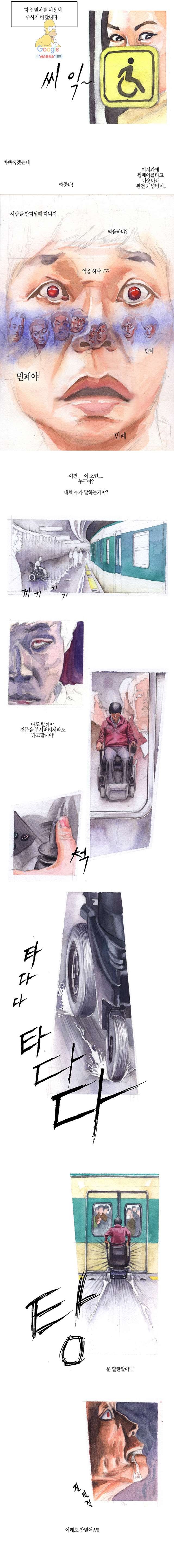 16208841292053.jpg