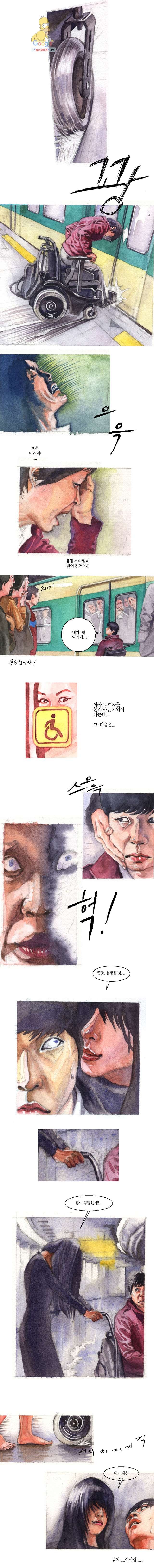 16208841308236.jpg