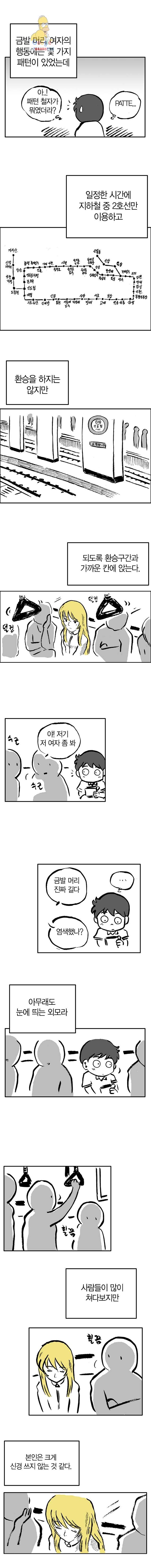 16208841632622.jpg