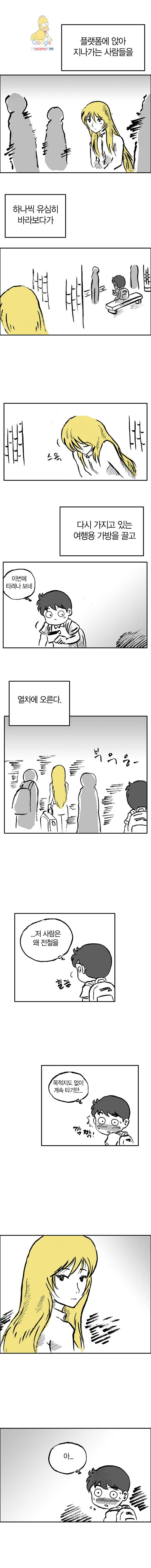 16208841660397.jpg