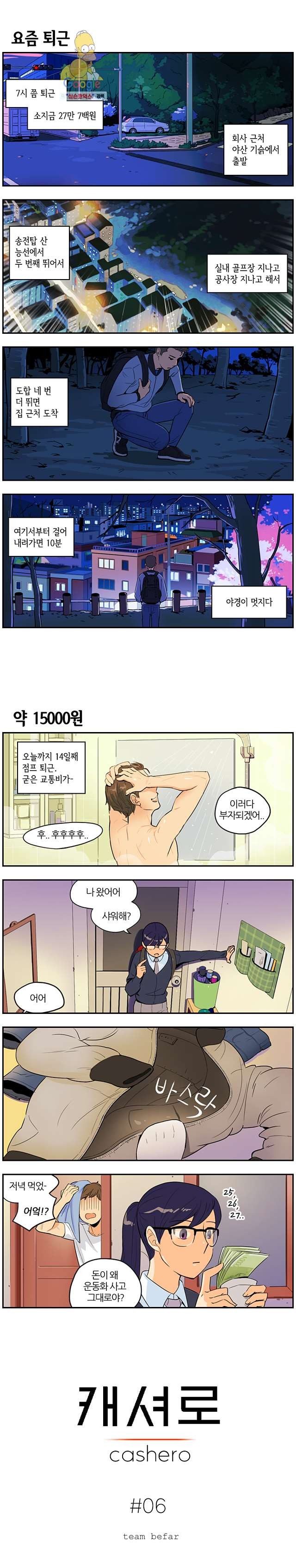 1620884258251.jpg