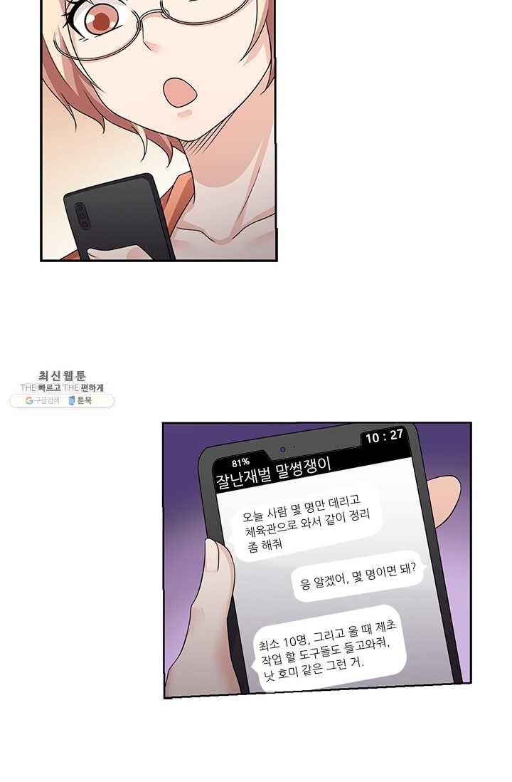 16208846678715.jpg