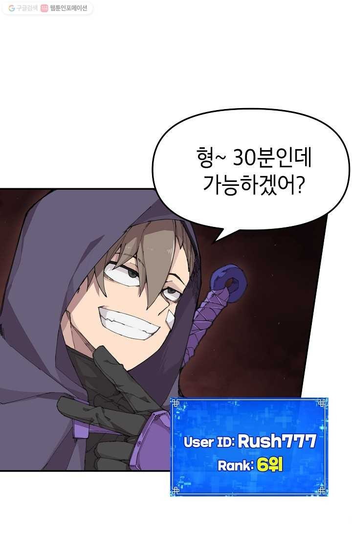 16208847523776.jpg