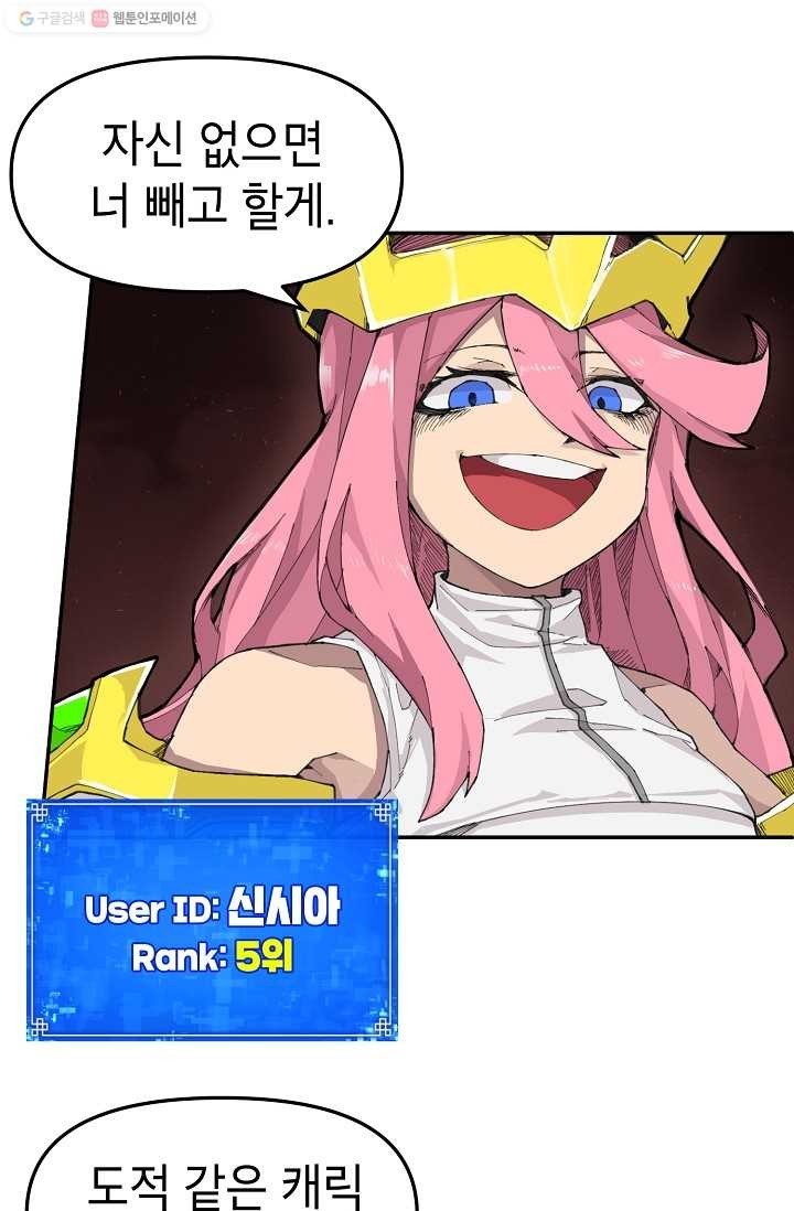 16208847528722.jpg