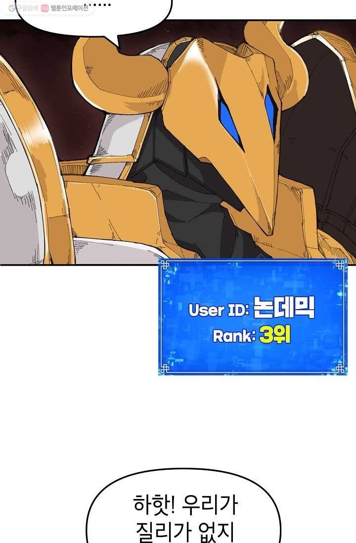 16208847539473.jpg
