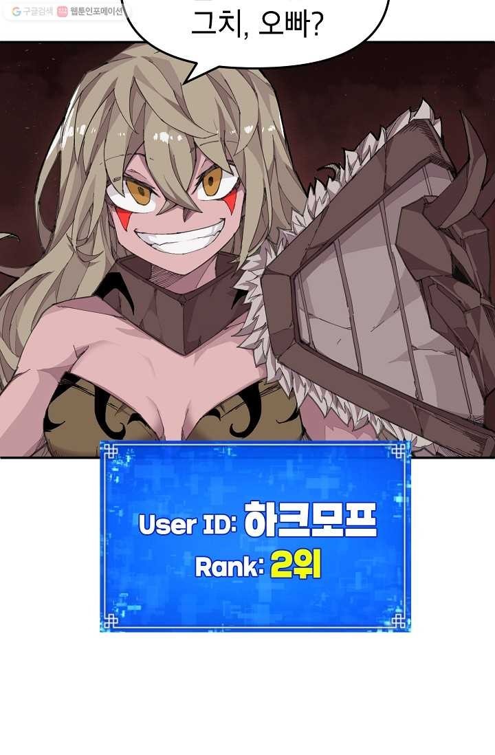 16208847544573.jpg