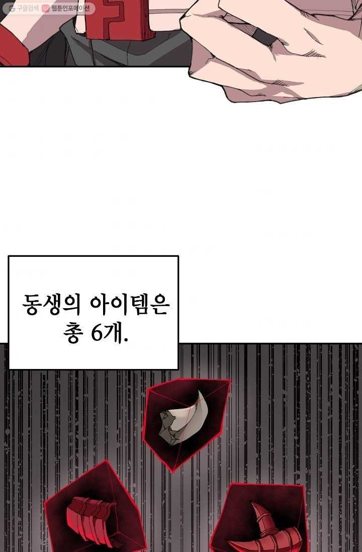 16208848034002.jpg