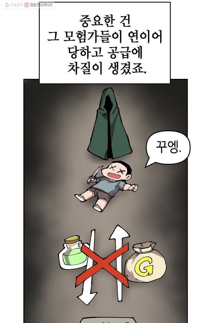 16208850213916.jpg