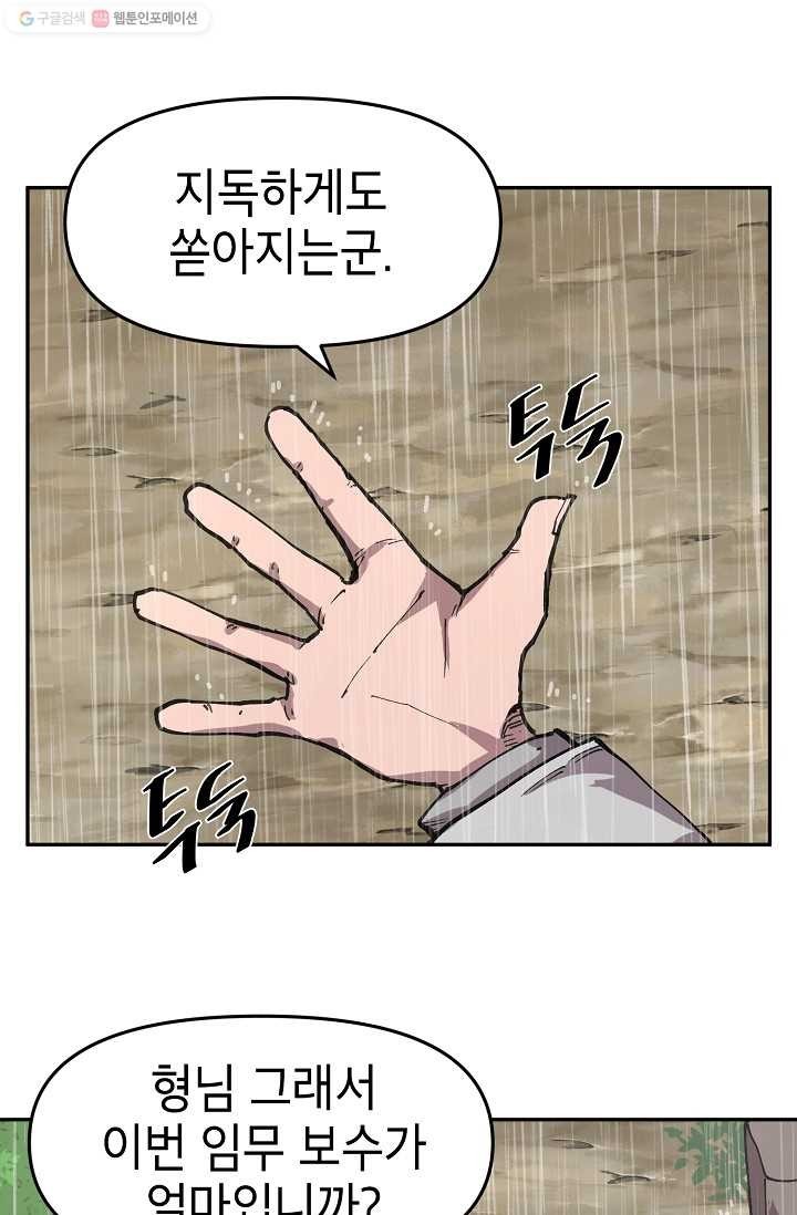1620885041987.jpg