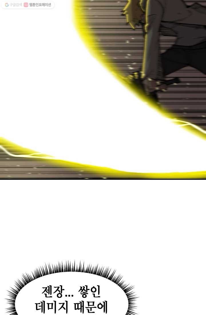 16208850537001.jpg