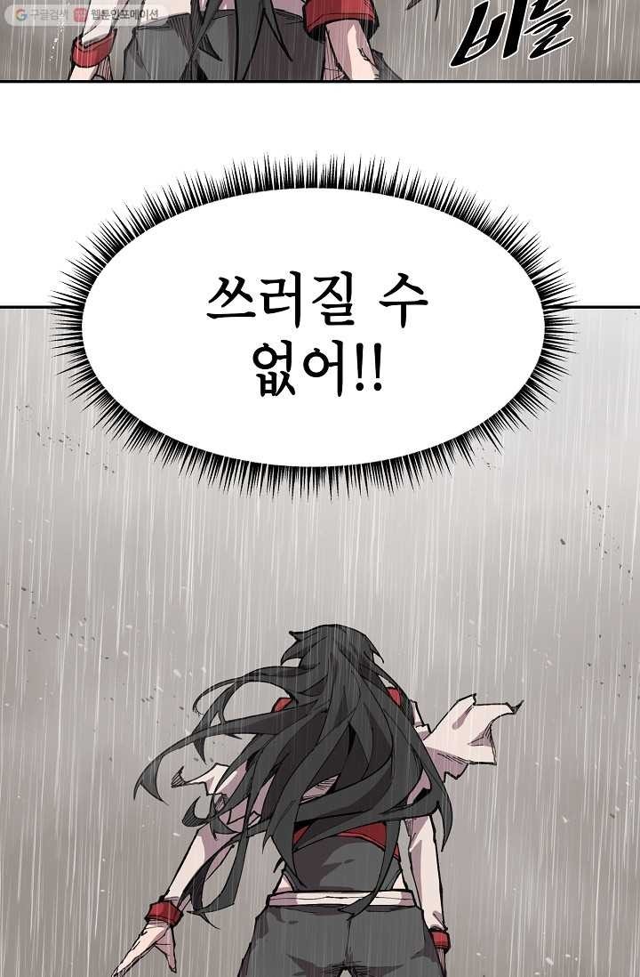 16208850592374.jpg