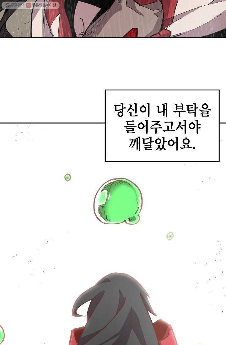 16208850870478.jpg