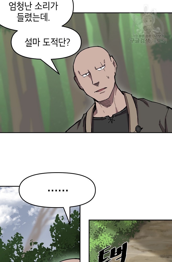 16208851175498.jpeg