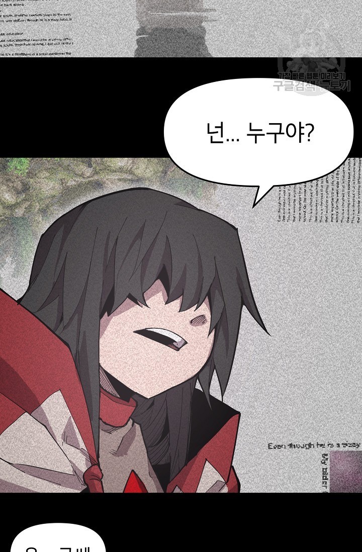 16208851269891.jpeg