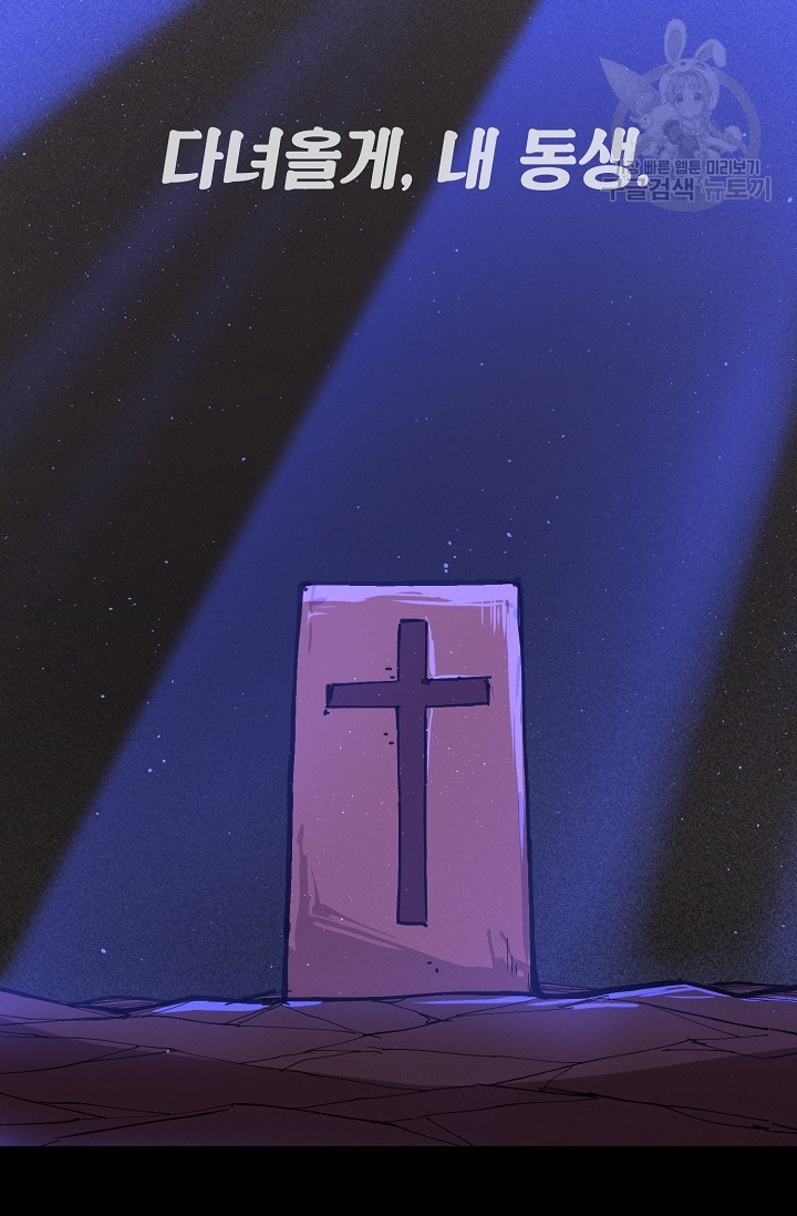 16208851325774.jpeg