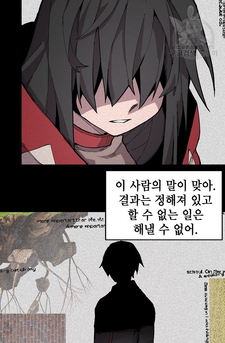 16208851335926.jpeg