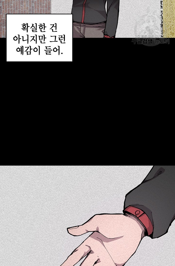 16208851341088.jpeg